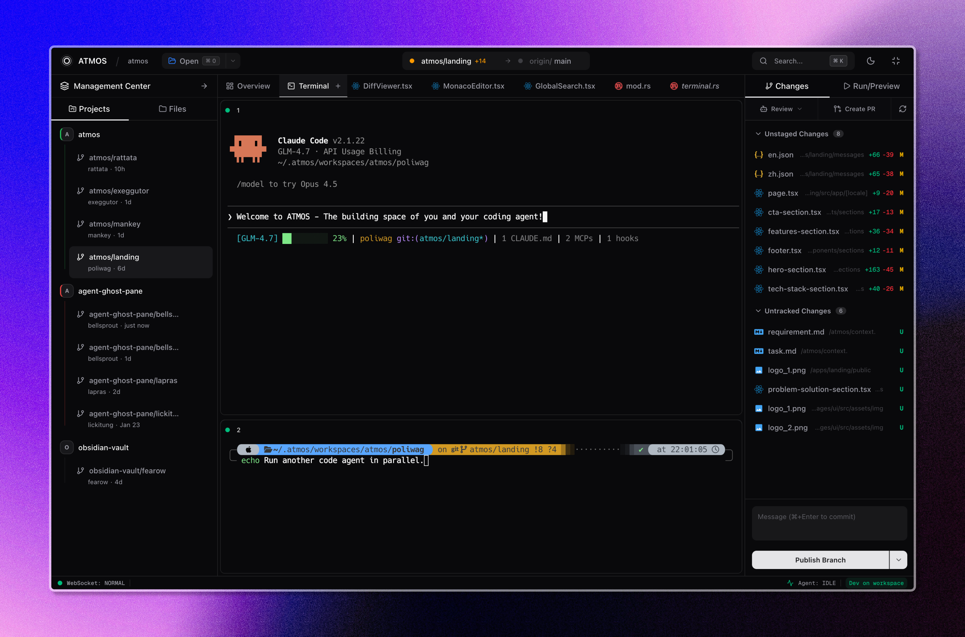 Atmos dashboard preview